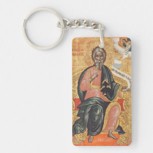 Orthodox Icon of Saint Andrew the Apostle  Key Ring
