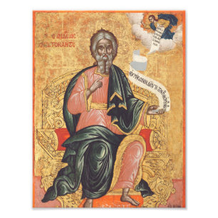 Orthodox Icon of Saint Andrew the Apostle  Photo Print
