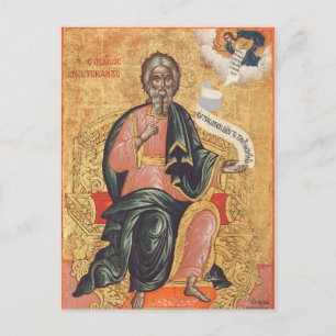 Orthodox Icon of Saint Andrew the Apostle  Postcard