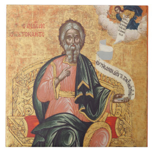 Orthodox Icon of Saint Andrew the Apostle  Tile