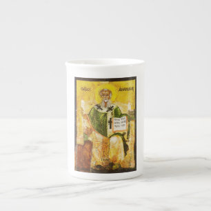 Orthodox Icon of Saint Athanasius of Alexandria Bone China Mug