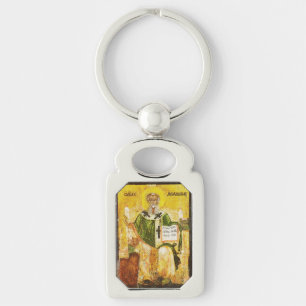 Orthodox Icon of Saint Athanasius of Alexandria Key Ring