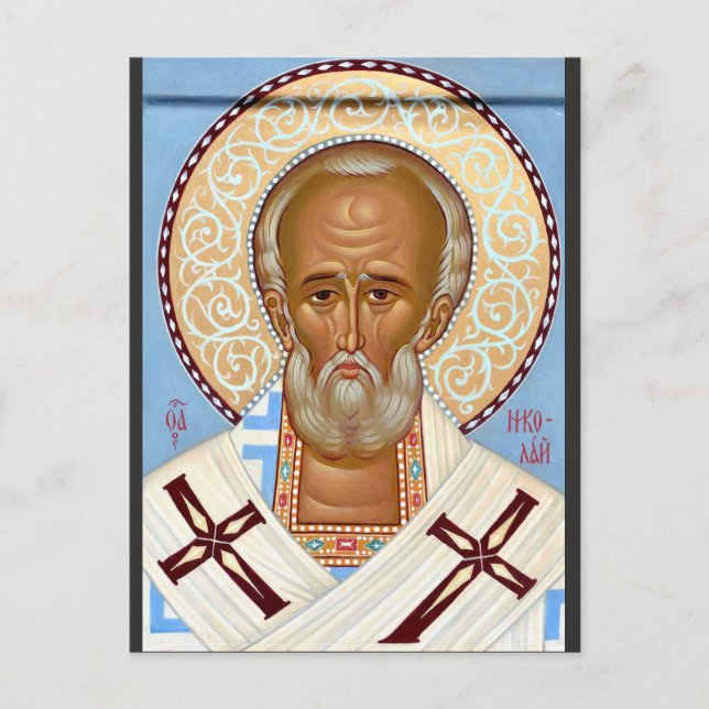 Orthodox Icon of Saint Nicholas The Wonderworker Postcard (Front)