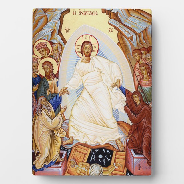 Orthodox Icon of the Anastasis Resurrection Plaque (Front)