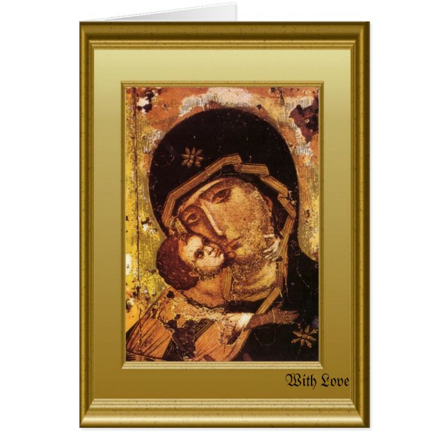 Orthodox ikon of the Virgin Mary and the child Jes (Front)