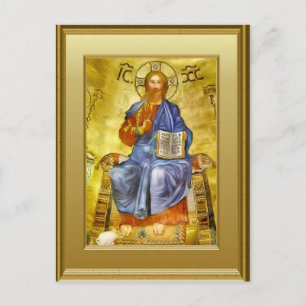 Orthodox Ikon Postcard