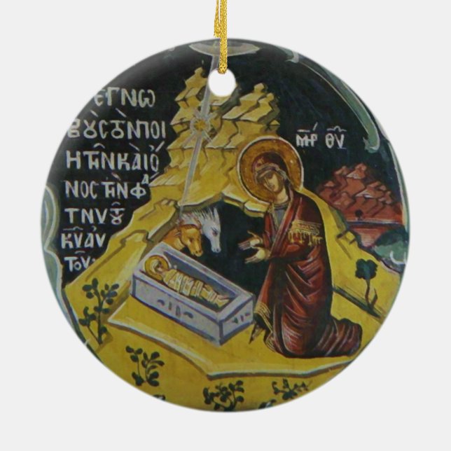 Orthodox Nativity icon Christmas ornament (Back)