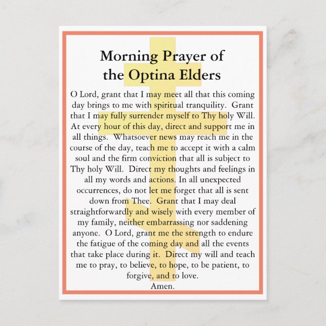 Orthodox Optina Elders Morning Prayer card (Front)
