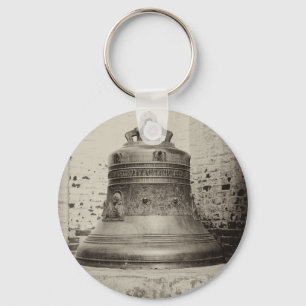 Orthodox Russian church bell Key Ring