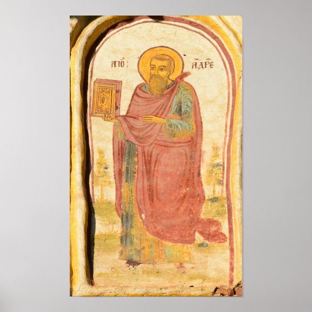 orthodox saint icon church religion god jesus chri poster (Front)