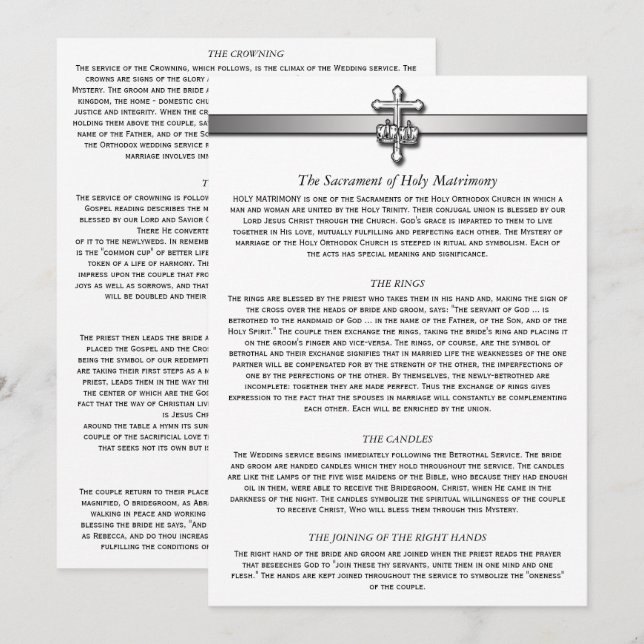 Orthodox Wedding Description 5 x 7 cards (Front/Back)