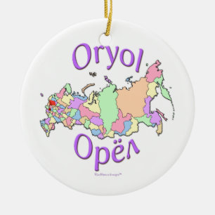 Oryol Russia Map Ornament