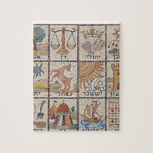 Os Brasões das Doze Tribos de Israel Jigsaw Puzzle