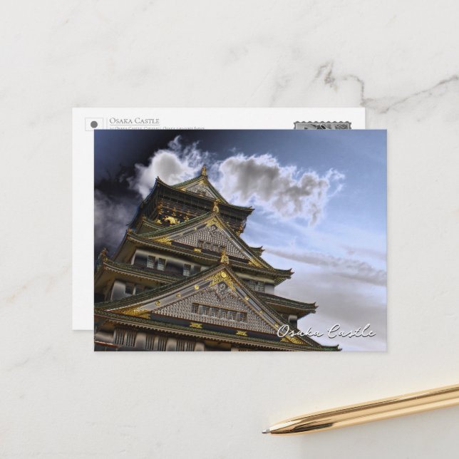 Osaka Castle (Dark ver.) Postcard (Front/Back In Situ)
