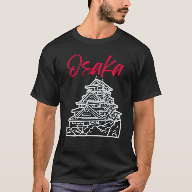 Osaka Castle in Japan Sketch Japanese Landmark T-Shirt (Front)