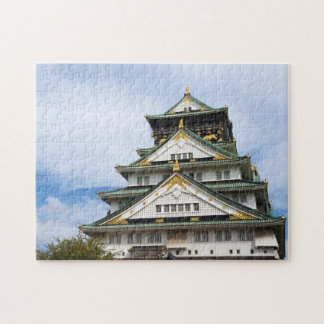 Osaka Castle in Osaka Japan Jigsaw Puzzle