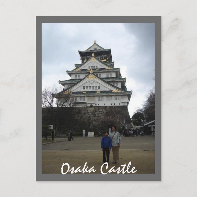Osaka Castle Postcard (Front)