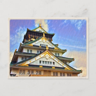 Osaka Castle Postcard