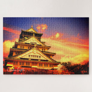 Osaka Castle (Sunset ver.) [Jigsaw puzzle] Jigsaw Puzzle