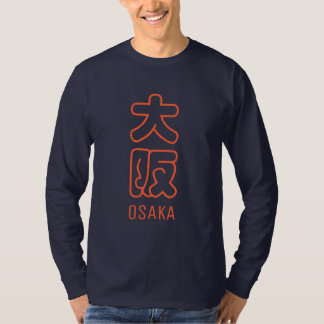 Osaka City T-Shirt