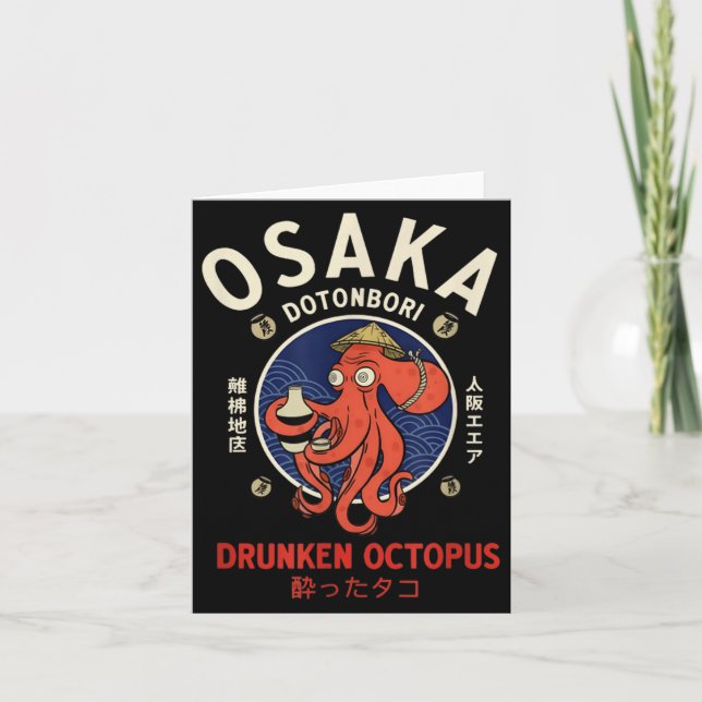 Osaka Dontnburi Drunken Octopus Vintage Japanese S Card (Front)