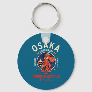 Osaka Dontnburi Drunken Octopus Vintage Japanese S Key Ring