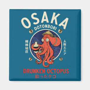 Osaka Dontnburi Drunken Octopus Vintage Japanese S Magnet