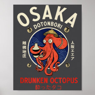 Osaka Dontnburi Drunken Octopus Vintage Japanese S Poster
