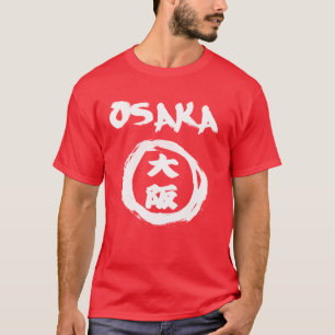 Osaka Graffiti Kanji T-Shirt