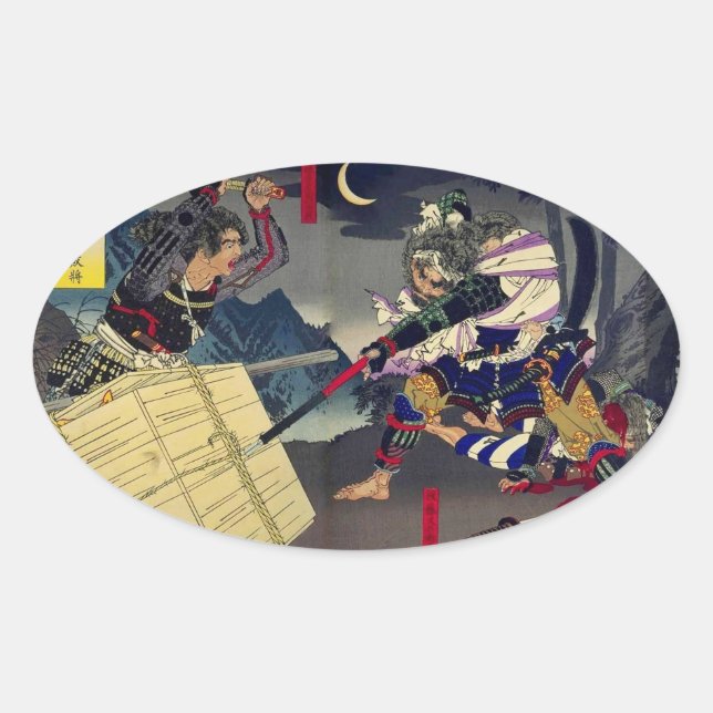 Osaka Gunki no Uchi Handa Terayama Defeated Genera Oval Sticker (Front)