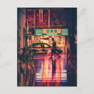 Osaka, Japan at night Postcard