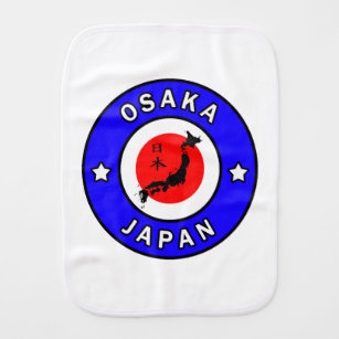 Osaka Japan Burp Cloth