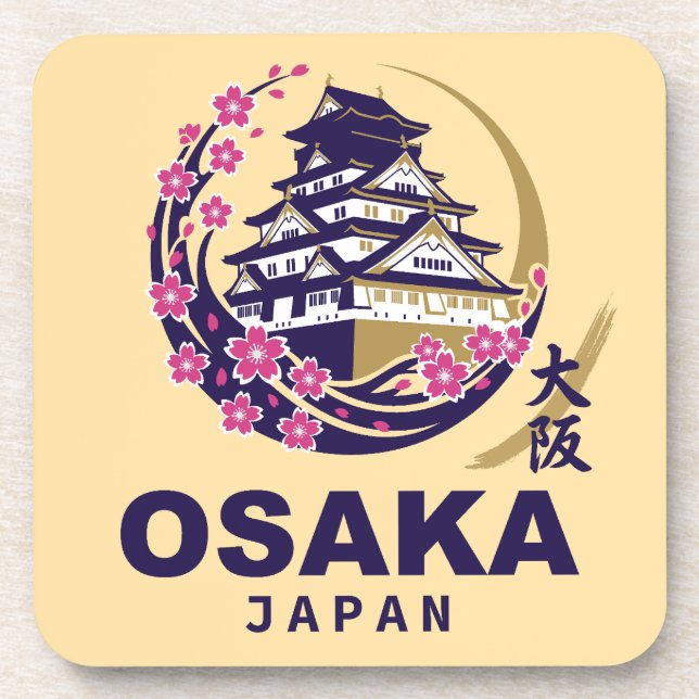 Osaka Japan Cherry Blossoms Coaster (Front)