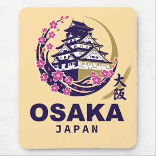 Osaka Japan Cherry Blossoms Mouse Mat