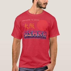 Osaka Japan City Travel T-Shirt