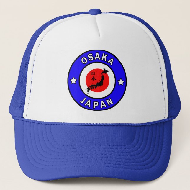 Osaka Japan hat (Front)