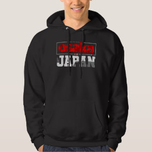 Osaka Japan Hoodie