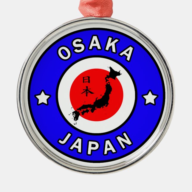 Osaka Japan Metal Tree Decoration (Front)