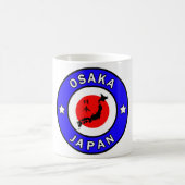Osaka Japan Mug (Center)