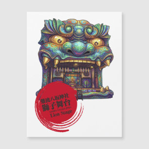 [Osaka Japan] Namba Yasaka Shrine Lion Stage Art