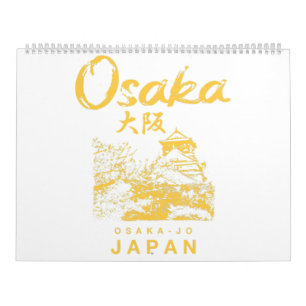 Osaka Japan Nihon Osaka-Jo Japanese Vintage Calendar