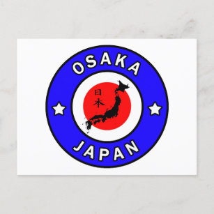 Osaka Japan Postcard