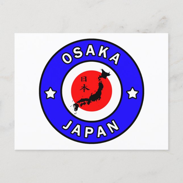 Osaka Japan Postcard (Front)