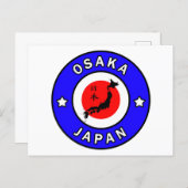Osaka Japan Postcard (Front/Back)