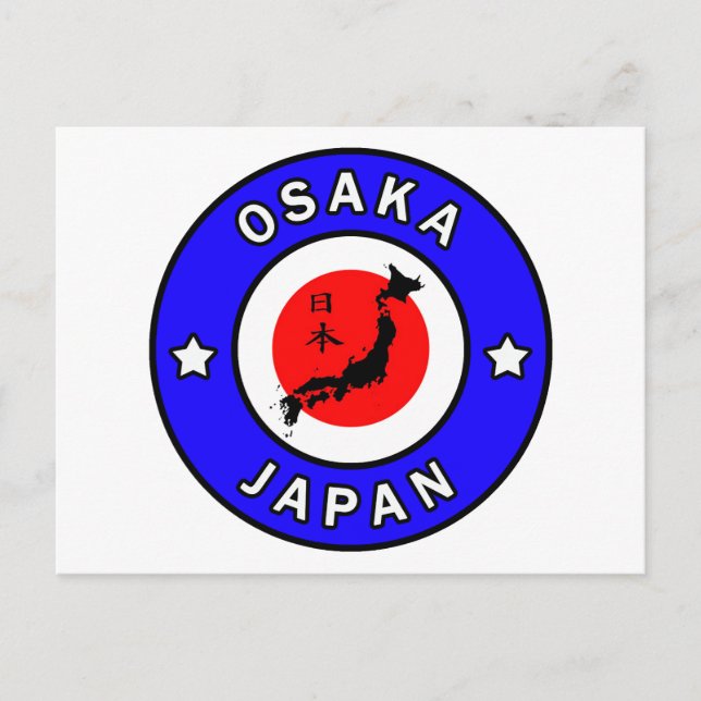 Osaka Japan Postcard (Front)