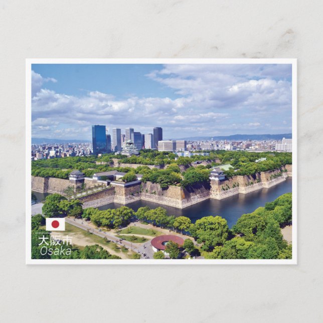 Osaka - Japan Postcard (Front)