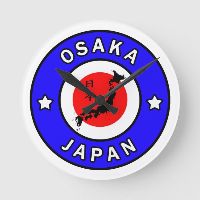 Osaka Japan Round Clock (Front)