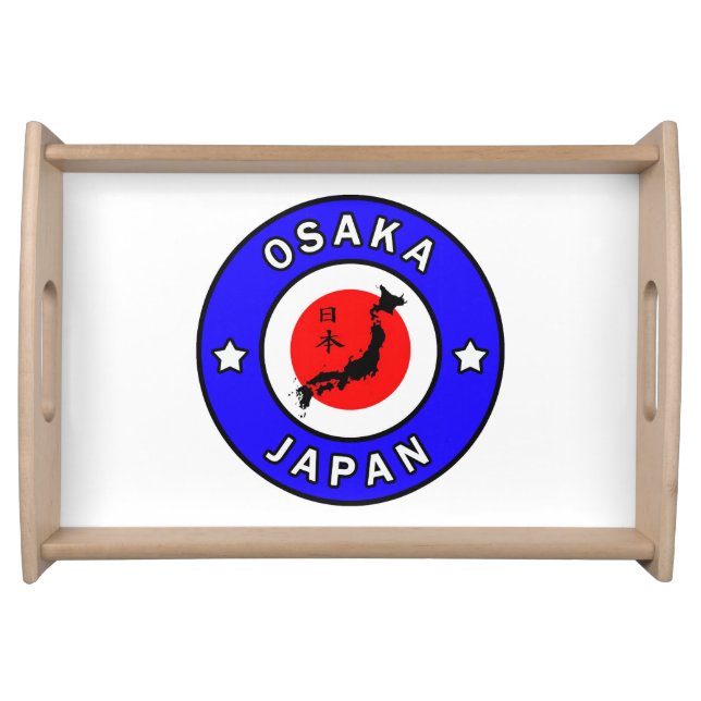 Osaka Japan Serving Tray (Front)