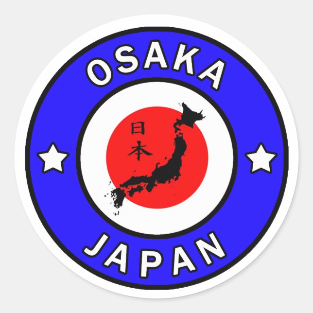 Osaka Japan Sticker (Front)