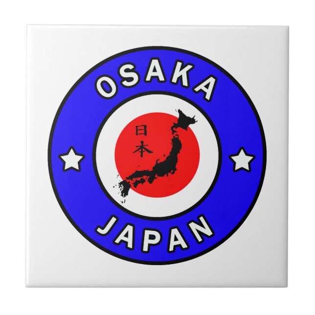 Osaka Japan Tile (Front)